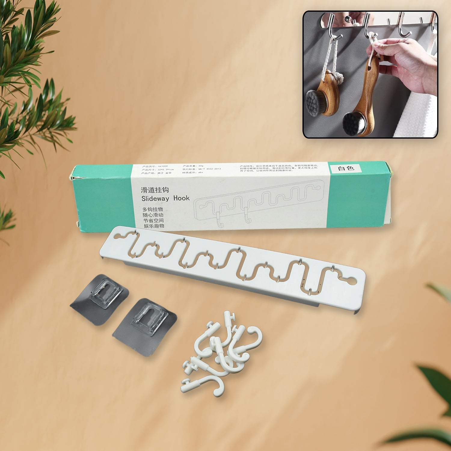 9431 SlideWay Adjustable Hook Wall Adhesive Hook Plastic High Quality Hooks For Home & Bathroom Use 9431 SlideWay Adjustable Hook Wall Adhesive Hook Plastic High Quality Hooks For Home & Bathroom Use